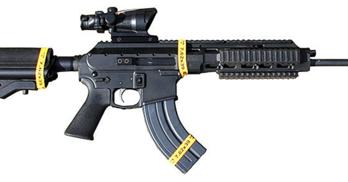 Faxon Firearms Adds 7.62x39 To ARAK 21 Platform Tactical Retailer